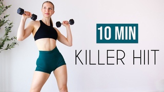 10-мин убойная ВИИТ на все тело с легкими гантелями - Кардио. 10 MIN KILLER HIIT Full Body Workout (Light Weights, Cardio At Home)
