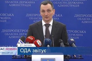 ОДА звітує