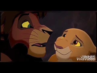 Кову и Киара -  Вдвоём