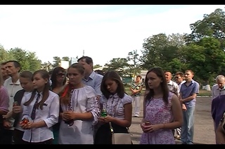 Відкриття меморіальної дошки.