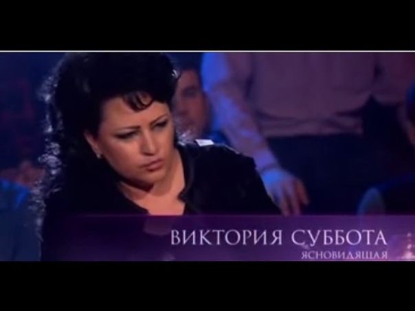 Холостяк Чего хотят мужчины 03 05