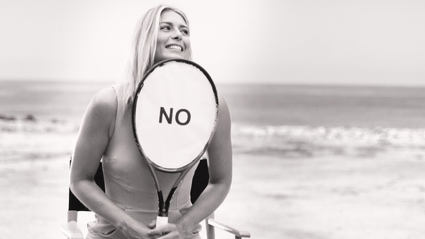 Tennis Champion Maria Sharapova Is Put To The