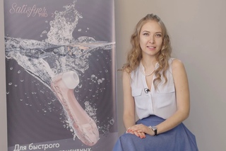 Отзыв девушки о Satisfyer Pro 2