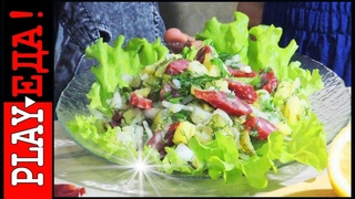 Баварский салат с колбасками. Дочка ворует огурцы из салата. #папа и #дочка на кухне