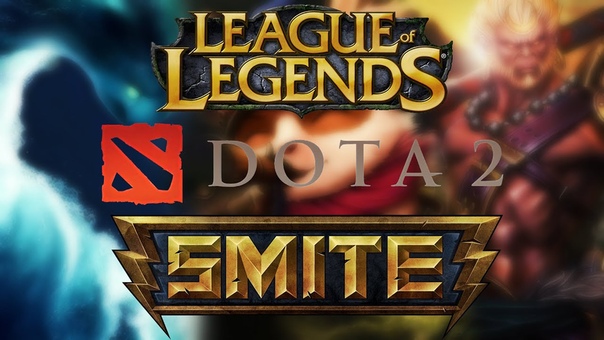 Lo L vs DOTA 2 vs SMITE: Comparing 3