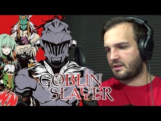 КАК ОЗВУЧИВАЮТ АНИМЕ | Goblin Slayer | Убийца Гоблинов Студийная Банда