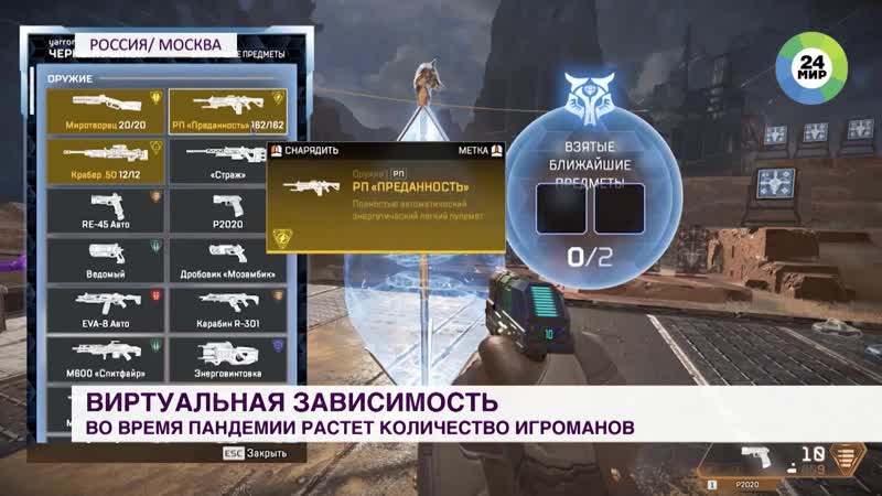 Во время пандемии выросло количество
