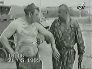 шамана ранили на концерте