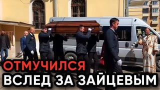 Марина Рыдает Без Остановки  Не Стало Знаменитого Артиста