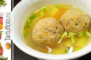 ПЕРСИДСКИЙ СУП с ФРИКАДЕЛЬКАМИ