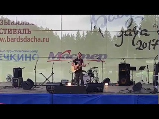 Бабушкина дача-2017 Часть 2