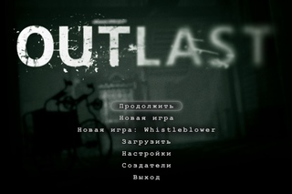 #1 Outlast
