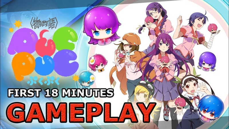 Match 3 Monogatari Series Puc Puc 物語 シリーズ ぷくぷく Gameplay ( Tsum Tsum like Game), Android,