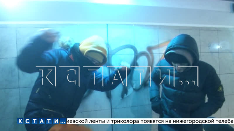 О пустых обещаниях и извинениях, юных нижегородских
