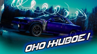 Оживление мертвеца. Nissan SKYLINE по бичу. Первый запуск за 3 года простоя!!