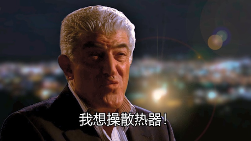 How bout that gyatts face when he saw the