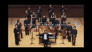 Japan National Orchestra -  / Piano Concerto  in G major ,  - 1mov.