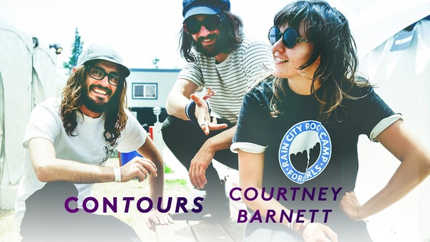 Con Tours, Courtney