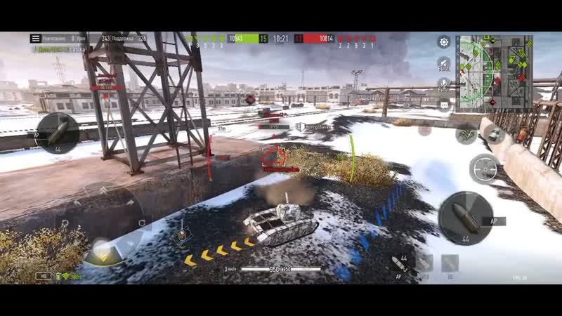 Tank Company (