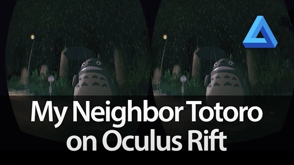 My Neighbor Totoro VR Gameplay on Oculus Rift, The Rift
