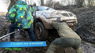 Анонс соревнований Осенний Прорыв 23 октября 2021 года