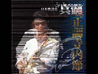 Takeshi Terauchi - BESAME MUCHO ЯПОНИЯ.