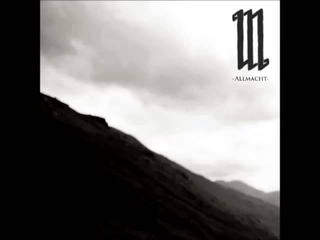 Ahnenkult - Allmacht EP - Vorabversion
