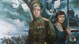 Николай Гумилёв. Завещание (документальный фильм о деятельности Павла Лукницкого, реабилитации Сергеем Лукницким Н.Гумилёва, 2011)