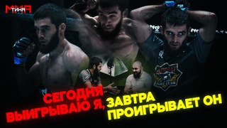 Нашхо Галаев - сегодня выигрываю я, завтра проигрывает он - откровенное интервью| EXTRA-ROUND