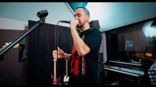 Already Over Sessions: Episode 4 Berlin - Mike Shinoda