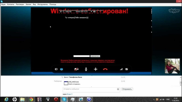 Мой одноклассник развёл пацана
