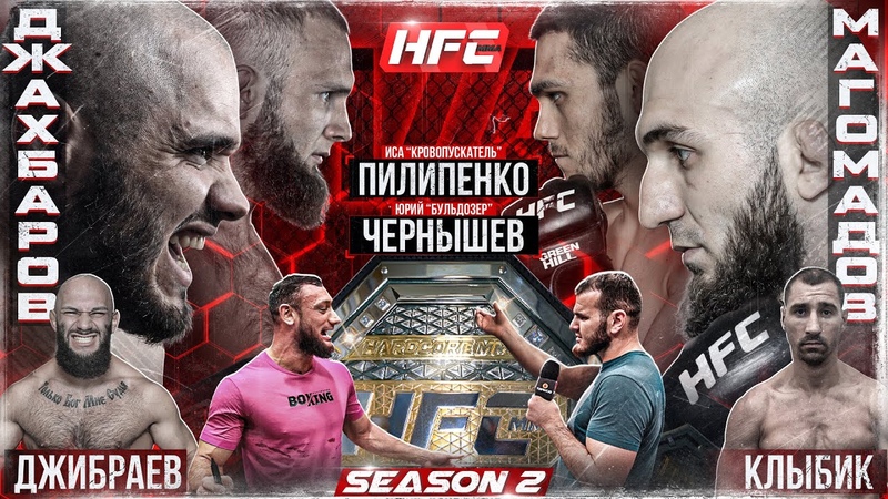 Джахбаров VS Чаборз. Марсель в деле. Гаджи Хадис.