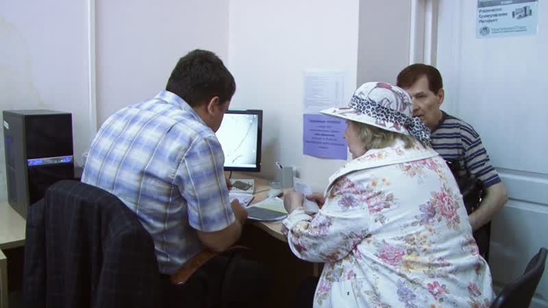 В библиотеке проводятся бесплатные приемы