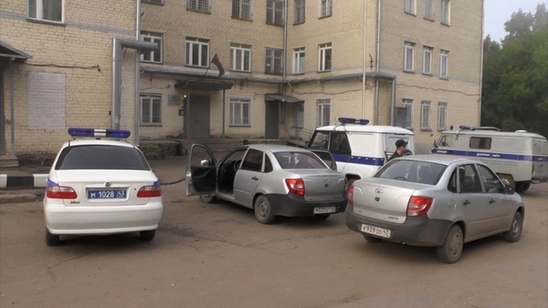 Сводка. Спрятал зелье в трусах. Место