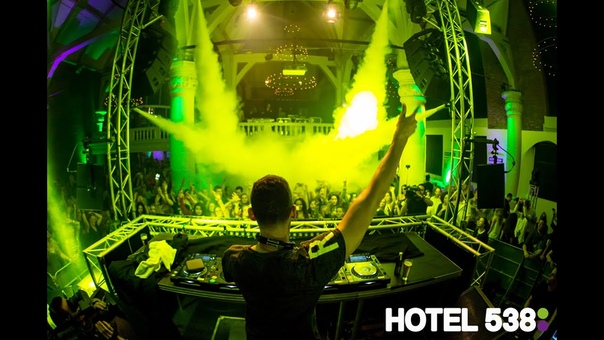 Hotel 538: Afrojack ( Live Amsterdam Dance