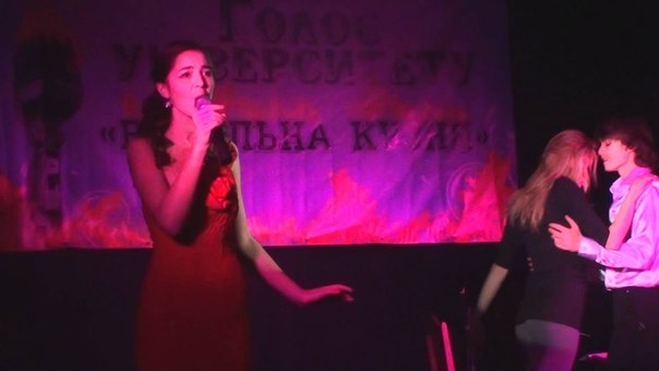 Маряна Козонак Broken
