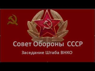 @Press_tsentrSM О начале работы  следственной комиссии по подготовке “Нюрнбергского Трибунала - 2“