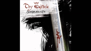 Thy Majestie - Under the same sky