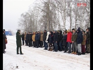 КРТВ. Школьники Красногорского района посетили парк Патриот