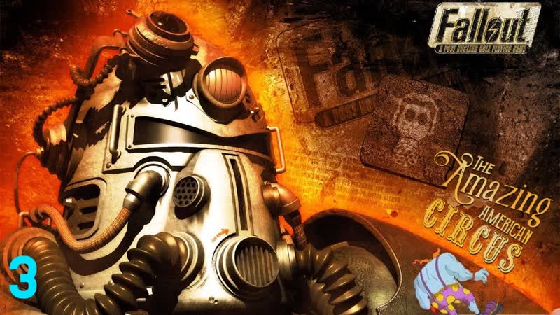 Fallout ( Fixed Edition), The Amazing American