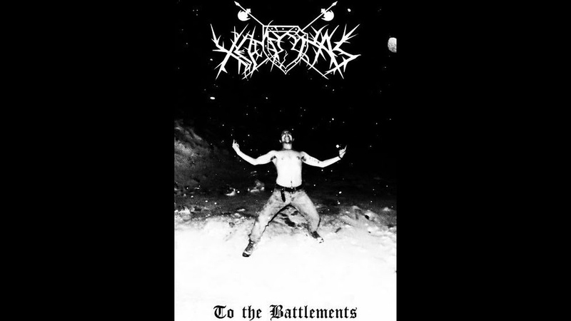 Χειμώνας Στις Επάλξεις To the Battlements ( Full