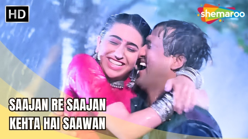 Saajan Re Saajan Kehta Hai Saawan, Dulaara, Govinda, Karishma Kapoor, Alka Yagnik Hit