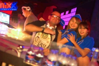 MIXX AIRLINES PARTY