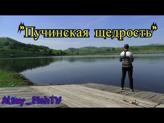 Полноценное открытие сезона 2017 !!