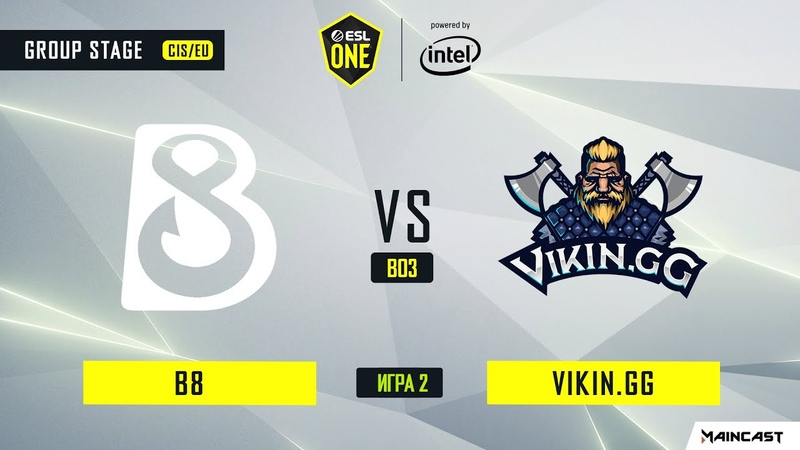 vs B8 (Игра 2) BO3, ESL One Los Angeles