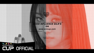 GIG(지아이지) GN(지앤) 소개 영상