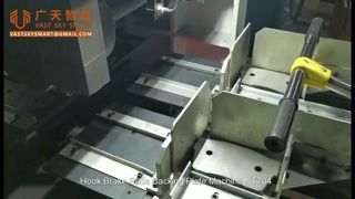 MRS/NRS Backing Plate Machine NT704_ Sixteen Knives