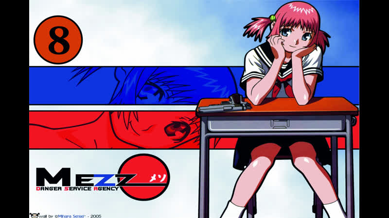Mezzo ( Mezzo DSA)( Меццо: Игра со смертью) 08 RUS