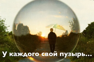 Как Вдохновлять и Мотивировать Людей