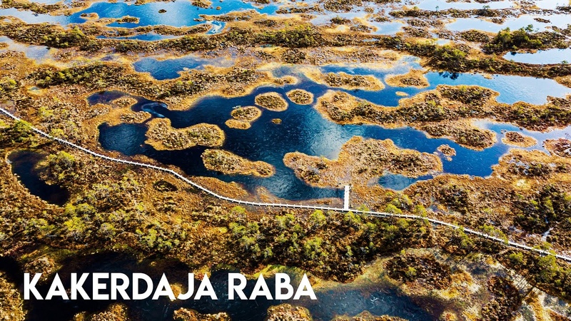 Kakerdaja raba ,